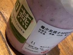 -果呀呀(凯德广场店)