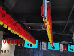 大堂-很久以前羊肉串(中山公园店)