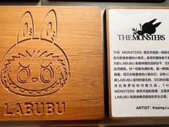 -泡泡玛特POPMART(合生汇店)