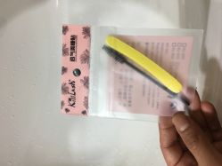 -元熙兰积皮肤管理
