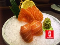 三文鱼-山葵家·创意料理(临平银泰城店)