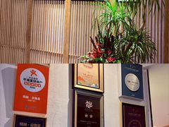 -悦融·京鲁菜·露台花园(安定门店)