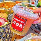 深圳美食 深夜街头烤肉🥩烤肉蛋糕抹茶冰