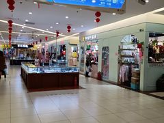 -三旗百汇商品城