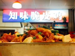-知味脆皮鸡