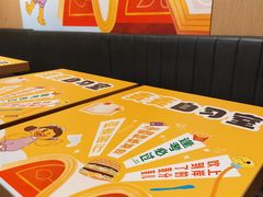 -麦当劳(北亭广场分店)