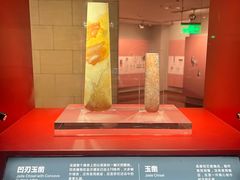 -金沙遗址博物馆