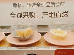 -争鲜回转寿司(太阳宫凯德SURPER店)