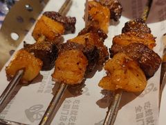 -蛙来哒(石景山万达店)