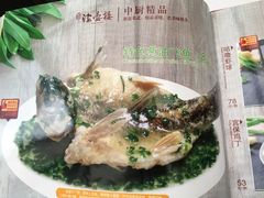 -岭南海晏楼(滨江东总店)