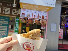 -邵福记梅菜扣肉饼(太平街口店)