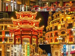 -汕头市小公园