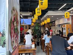 -长安后宰门水盆羊肉(新都心店)