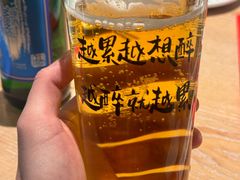 -小乾杯串店•16年沈阳烧烤(文安路店)