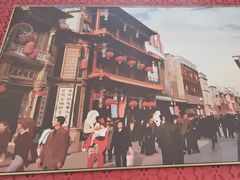 -马凯餐厅(地安门店)