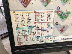 菜单-美丽心情蛋糕(江苏路店)