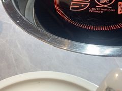 -百岁我家酸菜鱼(龙湾万达店)