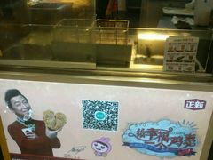 -正新鸡排·炸鸡烧烤(中原店)