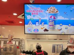 -DQ·蛋糕·冰淇淋(徐东销品茂店)