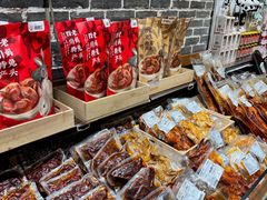 -蓉熙汇老妈兔头(太古里肆店)