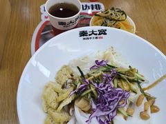 -秦大宽·陕西手工面(仁和新城店)