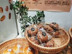 -富贵面包公司(运河店)