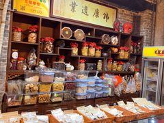 -黄祥华养生堂·炖汤·营养蒸饭(岭南天地店)