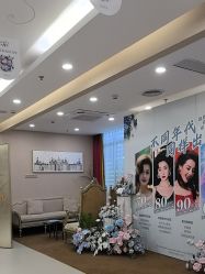 -斐研美医疗美容·眼周抗衰中心
