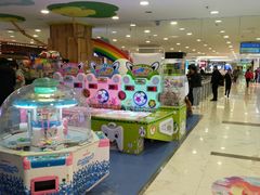-凯德MALL(望京店)