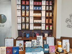 -Peet's 皮爷咖啡(海雅缤纷城店)