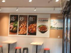 -永和大王(春日上新·白广店)