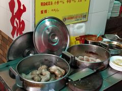 -老妈宫粽球