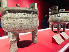 -上海博物馆(人民广场馆)