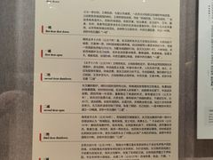 -敦煌市博物馆
