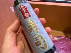 -寿司郎(皇庭广场店)