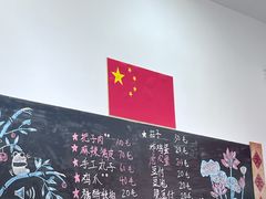 菜单-刘小忙把子肉(北园大街总店)