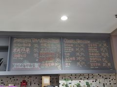 -那美(华莱坞店)