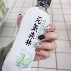 -Halo美甲美睫