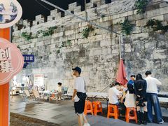 -东西巷