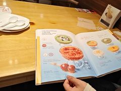 -嘉和一品粥(山水店)