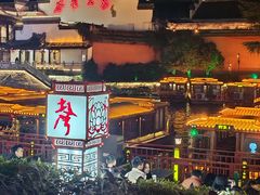 -奇芳阁·百年清真南京菜(夫子庙店)