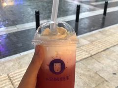 莓莓小帽-一只酸奶牛(八一路店)