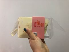 -BreadTalk面包新语·烘焙蛋糕(高德置地春广场店)