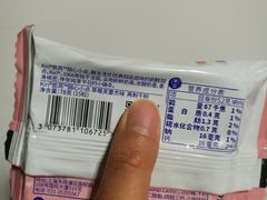 -大润发(八仙城店)