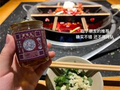 -洋马儿火锅(解放碑店)