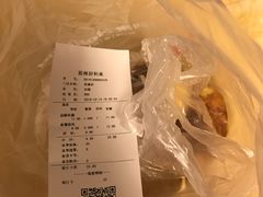 -甜星Star·生日蛋糕(百盛店)