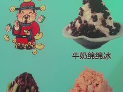 -肥福排档(星光店)