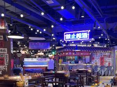 -萍姐火锅·公路夜市(打浦桥日月光店)