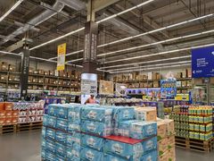 -麦德龙(湖里店)