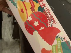 -好利来(乐堤港店)